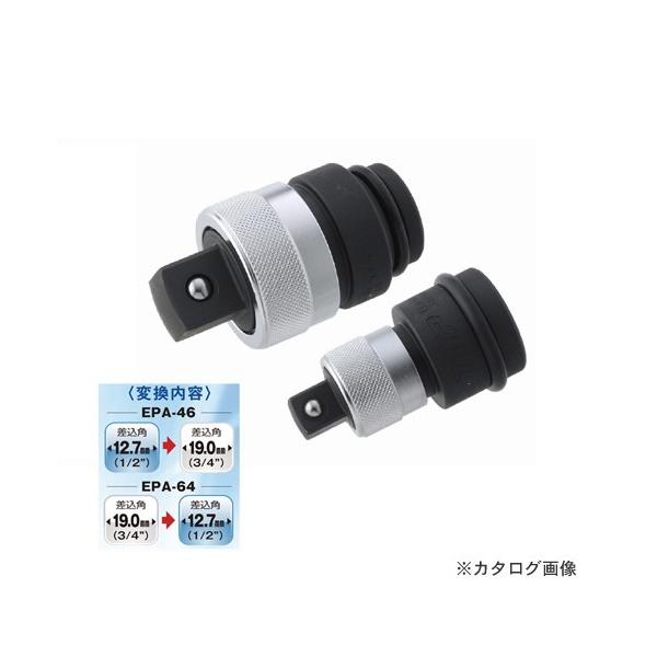 �g�b�v�H�� �C���p�N�g�����`�p�@�����^�b�`�A�_�v�^�[(�ϊ��^�C�v) EPA-46