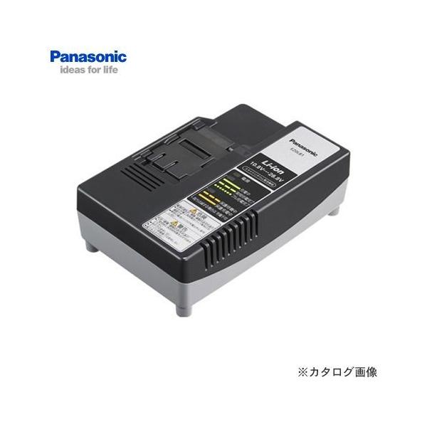 Panasonic（パナソニック） (おすすめ)パナソニック Panasonic EZ0L81