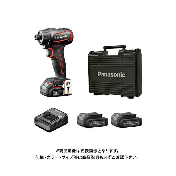 �p�i�\�j�b�N Panasonic EZ1D32 �[�d�h�����h���C�o�[(�r�b�g�^�C�v) �� 10.8V 2.0Ah (�d�r�p�b�N2��+�}���[�d��+�P�[�X�t) EZ1D32F10D-R
