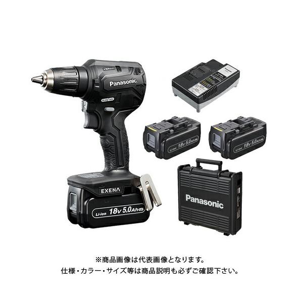�p�i�\�j�b�N Panasonic 18V 5.0Ah�h�����h���C�o�[(��) �d�r�p�b�N2�A�[�d��A�P�[�X�t EZ1DD1J18D-B