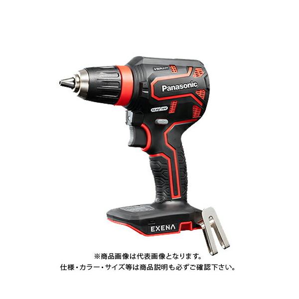 �p�i�\�j�b�N Panasonic �h�����h���C�o�[�{�̂̂�(��) EZ1DD1X-R