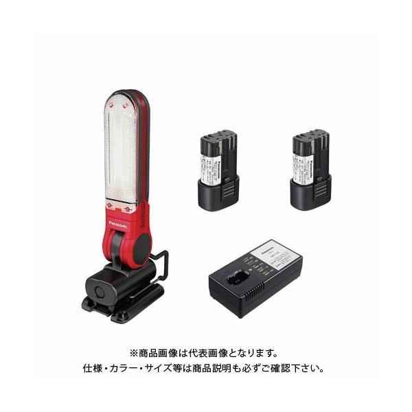 パナソニック 工事用充電LEDマルチライト EZ3720T-B  新品未使用 楽天市場】パナソニック 工事用 充電LEDマルチライト 黒