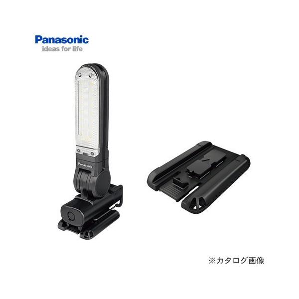 Panasonic パナソニック マグネットベース付き工事用充電LED