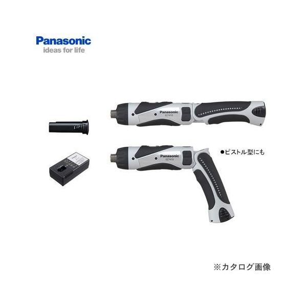 EZ7410LA1JH1の人気商品・通販・価格比較 - 価格.com EZ7410LA1JH1の人気商品・通販・価格比較 - 価格.com
