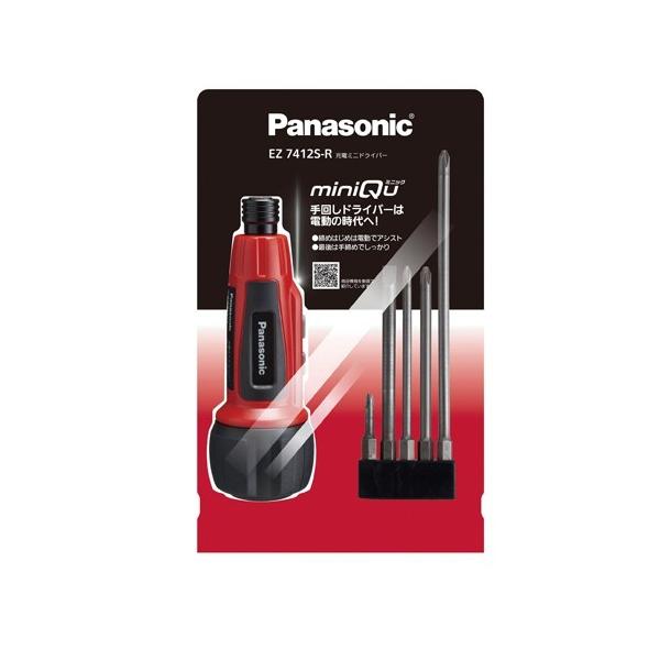 �p�i�\�j�b�N Panasonic �[�d�~�j�h���C�o�[miniQu(��) 3.6V EZ7412S-R