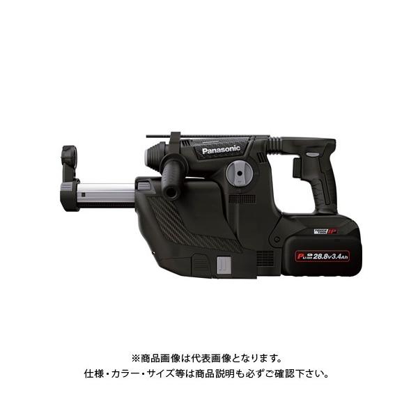 Panasonic (おすすめ)パナソニック 充電ハンマードリル・集じん Panasonic (おすすめ)パナソニック 充電ハンマードリル・集じん