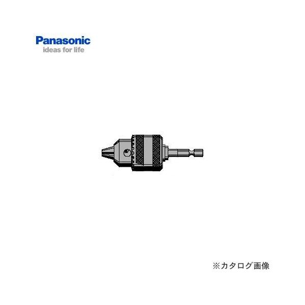 �p�i�\�j�b�N Panasonic EZ9780 �C���p�N�g�E�X�N�����[�h�����`���b�N