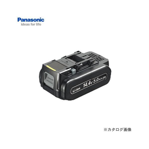 パナソニック リチウムイオン電池パック EZ9L48 ① Panasonic（パナソニック） (おすすめ)パナソニック Panasonic EZ9L48