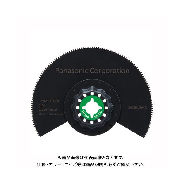 pi\jbN Panasonic ؍/pu[h100mm EZ9MD100FB