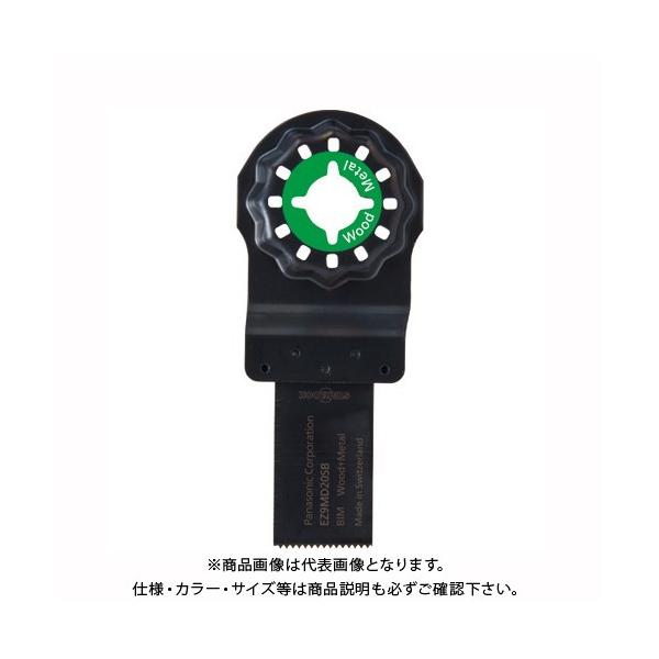 pi\jbN Panasonic ؍/pu[h20mm EZ9MD20SB