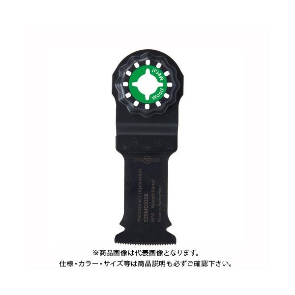 �p�i�\�j�b�N Panasonic �؍�/�����p�u���[�h32mm EZ9MD32SB