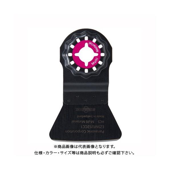 pi\jbN Panasonic ޗpu[h52mm EZ9MU52CC1