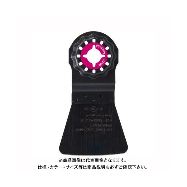 pi\jbN Panasonic ޗpu[h52mm EZ9MU52CC2