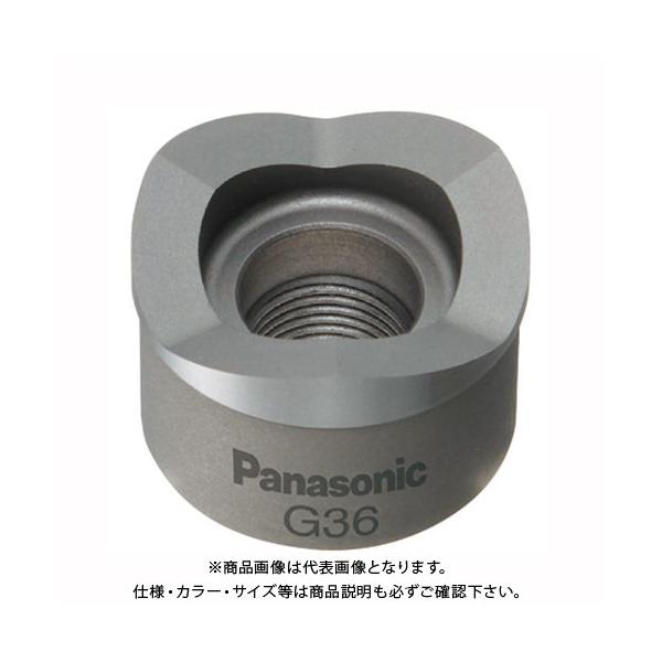 pi\jbN Panasonic |dǗpp`Jb^[75 EZ9X337