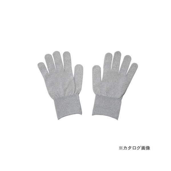 �z�[�U�� HOZAN ESD�O���[�u 10�o�� �T�C�YL F-67-L