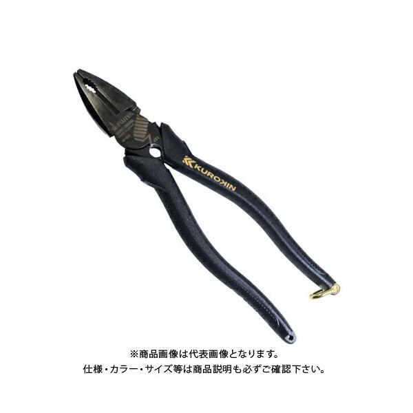 �t�W�� FUJIYA �ΐS�p���[�y���` (�o�������@�\�t���E����) 3020N-200BG
