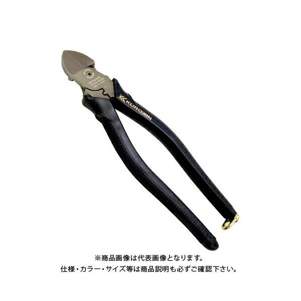 �t�W�� FUJIYA �d�H���l�ΐc���n�j�b�p(����) 7700N-200BG