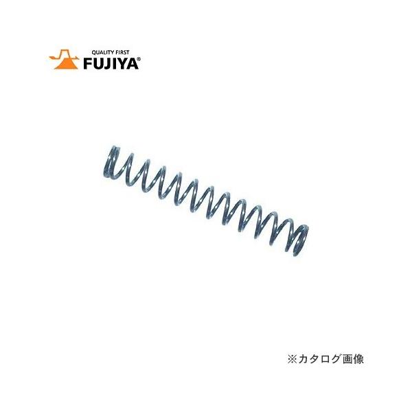 �t�W�� FUJIYA �j�b�p�p�o�l(�T�{����) FNS-8