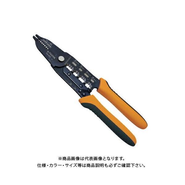 �t�W�� FUJIYA �d�HVA�X�g���b�p 235mm ��2.0×3�c FVA-1630