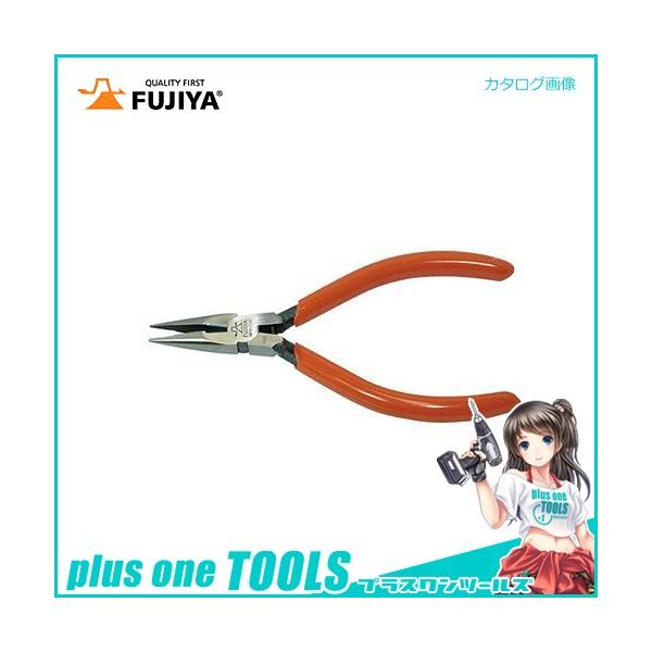 �t�W�� FUJIYA �~�j�e�b�N�V���[�g�m�[�Y���W�I�y���` 110mm MP9-110