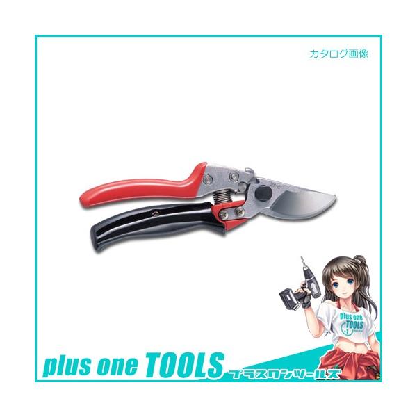 �A���X VS-8R ������ �u�C�G�X�G�C�g���[�^���[