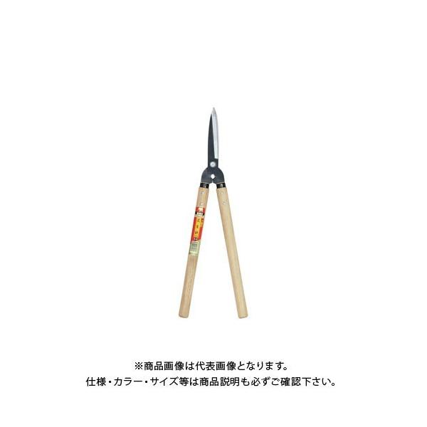 󍁍H  ō Ő #155238