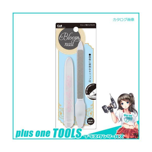 �L�� �L���b�v�t�c�����X�� #000HC3606