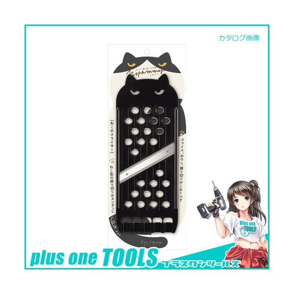 L ˂̃XCT[ #000DH2724