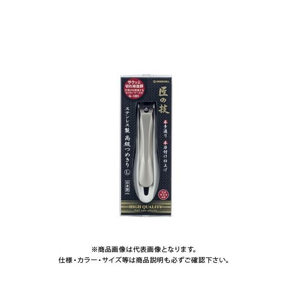 O[x G-1201  Xeܐ L G-1201