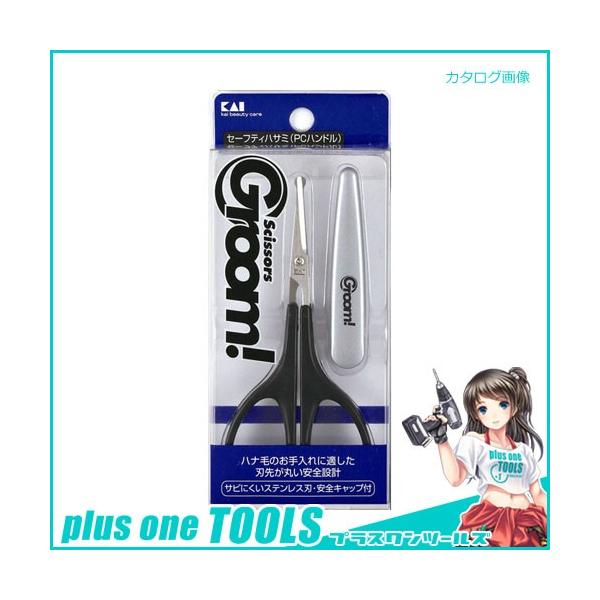 LGroom Z[teBnT~ #000HC1169