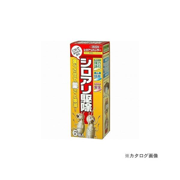 イカリ シロアリハンター 6個入