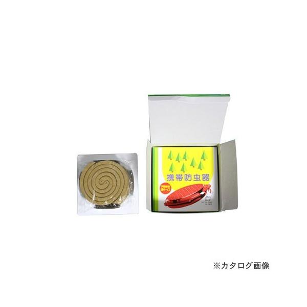 児玉商会 森林香10巻+携帯防虫器