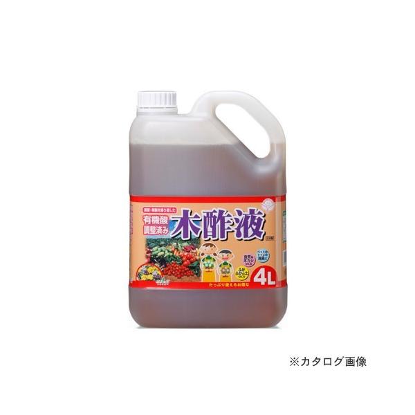 g`[ L@_ؐ|t 4L #296496