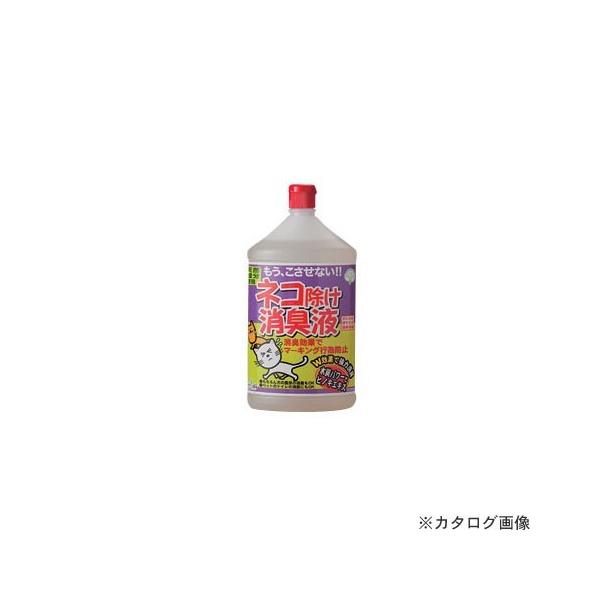 g`[ lRLt 1000ml #245883