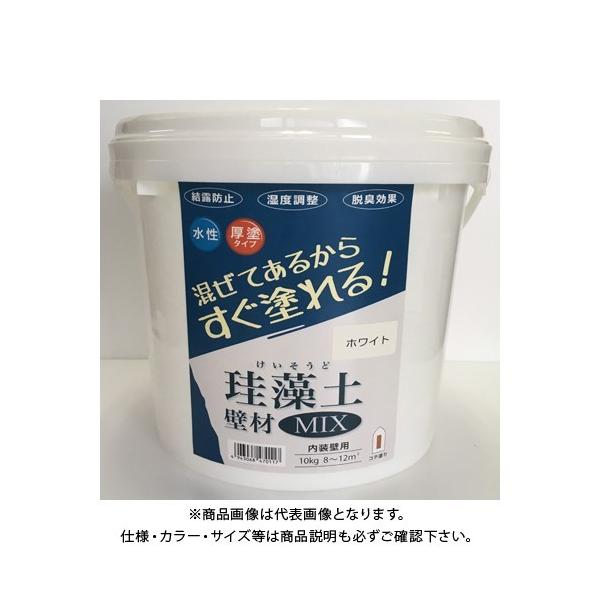 tW ]y ǍMIX 10kg zCg