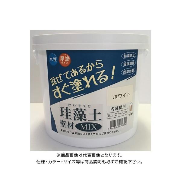 tW ]y ǍMIX 3kg zCg