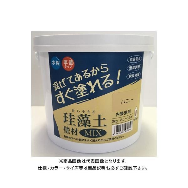 tW ]y ǍMIX 3kg nj[