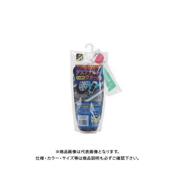 ƒ뉻wH AXt@gE[ 500G ubN