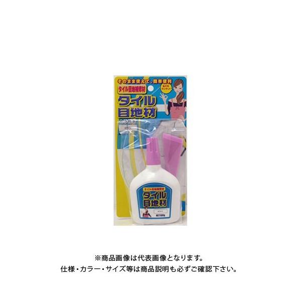 ƒ뉻wH ^Cڒn 100G zCg