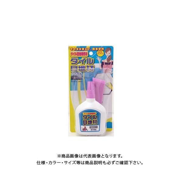 ƒ뉻wH ^Cڒn 100G O[