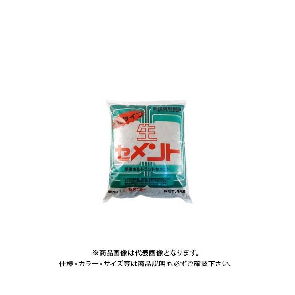 ƒ뉻wH Zg 4KG O[