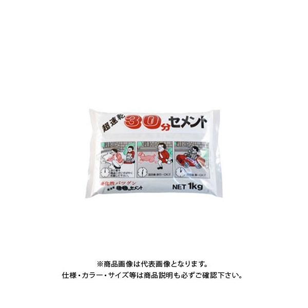 ƒ뉻wH 30Zg 1KG zCg