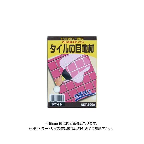 ƒ뉻wH Jr^C̖ڒn 500G zCg