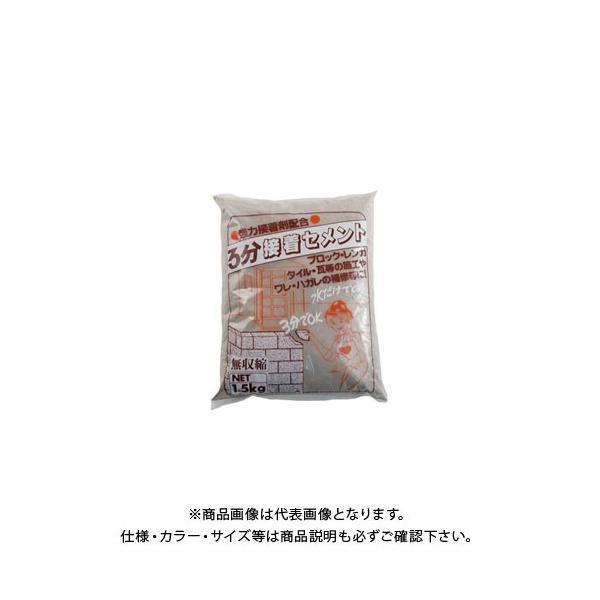 ƒ뉻wH 3ԐڒZg 1.5KG O-