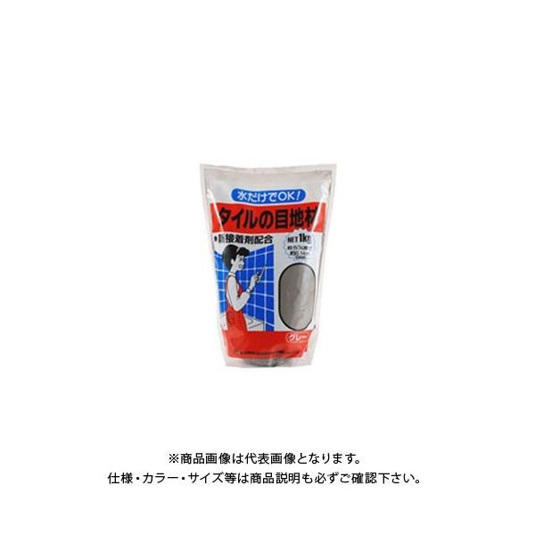 ƒ뉻wH ^C̖ڒn1KG X^hpbNO[