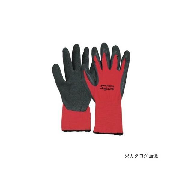 ӂ \tLb`Pro 3P bh L A-363