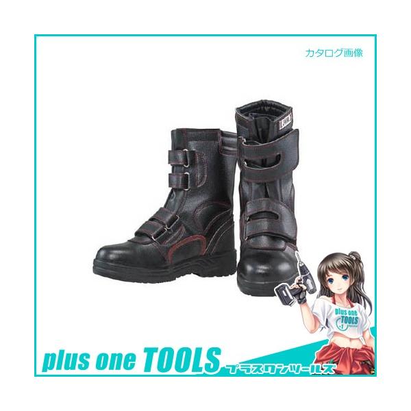 ӂ C }WbN 27.5cm JW-775