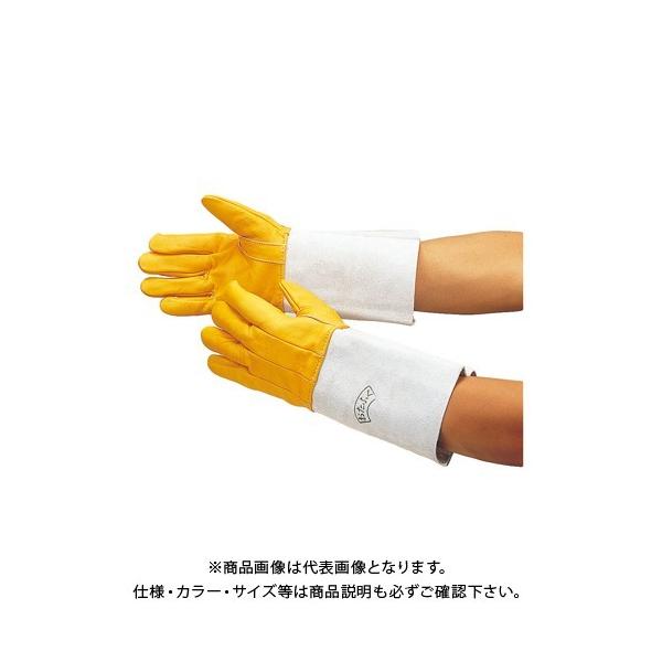 ӂ #408 v nڗpRr5{w^Cv t[