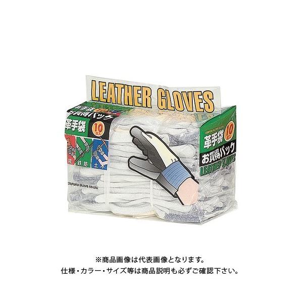 ӂ #404 v bW[W 10og t[