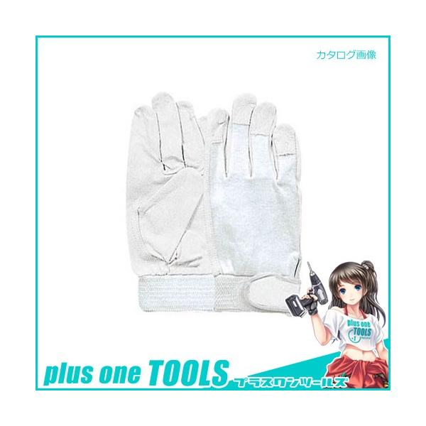 �����ӂ���� �� �؃N���w�� �V��L R-29